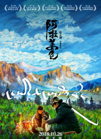 欧美激情一区二区